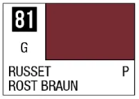 GSI Creos Mr Color Spray - S81 Russet (Gloss/Train) - Paints - photo 1