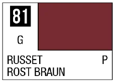 GSI Creos Mr Color Spray - S81 Russet (Gloss/Train) - Paints