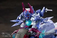 KOTOBUKIYA GIGANTIC ARMS RAPID RAIDER 〈SHADOW DANCER Ver.〉 - M.S.G - photo 20