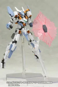 KOTOBUKIYA KOTOBUKIYA WEAPON UNIT 35 ENERGY SHIELD MODELING SUPPORT GOODS - M.S.G - photo 5