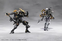 KOTOBUKIYA GOVERNOR PARA-PAWN ENCLOSURE - HEXA GEAR - photo 16