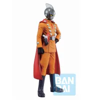 BANDAI Gamma 1 (Super Hero) - SSSS.DYNAZENON - photo 3