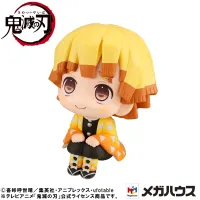 MegaHouse Lookup Demon Slayer：Kimetsu no Yaiba  Zenitsu Agatsuma Smile ver. - Demon Slayer: Kimetsu no Yaiba - photo 9