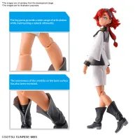 BANDAI HOBBY Figure-rise Standard SULETTA MERCURY - Mobile Suit Gundam: The Witch from Mercury - photo 3