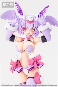KOTOBUKIYA MEGAMI DEVICE M.S.G PUNI☆MOFU XIAO EYE DECAL SET - Megami Device - photo 5