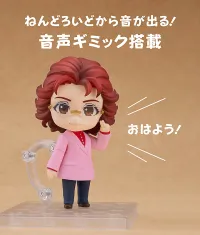 GOOD SMILE COMPANY Nendoroid Masako Nozawa - Real People - photo 6