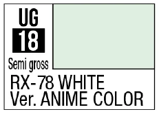G Color - RX-78 WHITE Ver. ANIME COLOR