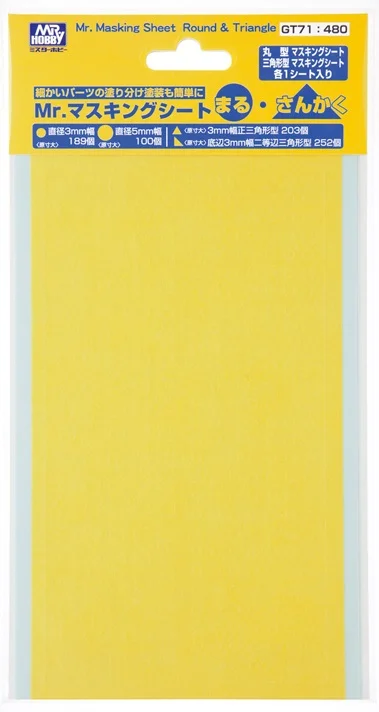 Mr. Masking Sheet Round/Triangle