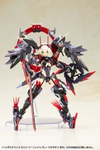 KOTOBUKIYA MEGAMI DEVICE M.S.G 07 NINJA BLADE KAZAKIRI DARK BLADE - Megami Device - photo 5