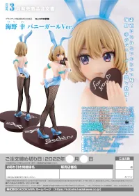 KADOKAWA Sachi Umino Bunny Ver. - A Couple of Cuckoos - photo 14