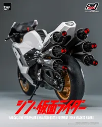 threezero FigZero 1/6 Cyclone for Phase Variation Batta Augment (SHIN MASKED RIDER) - Kamen Rider: Masked Rider - photo 7