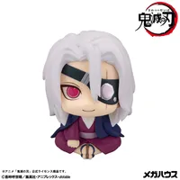 MegaHouse Lookup Demon Slayer：Kimetsu no Yaiba Tengen UzuiFormer Otobashira Ver.【with gift】 - Demon Slayer: Kimetsu no Yaiba - photo 6