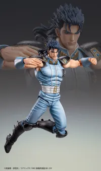 Medicos Entertainment Chozokado「REI」 - Fist of the North Star - photo 7