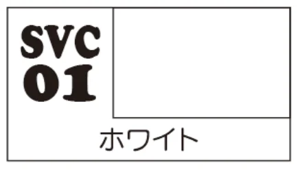 COLOR for SOFT PVC FIGURE WHITE