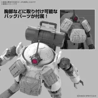 BANDAI HOBBY 30MM 1/144 bEXM-6 ROUNDNOVA Ⅱ - 30 Minutes Missions (30MM) - photo 5