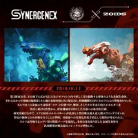 TAKARA TOMY Xeno Rex Production Model-02 - Neon Genesis Evangelion - photo 2