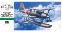 Hasegawa [JT96] 1:48 MITSUBISHI F1M2 TYPE ZERO OBSERVATION SEAPLANE (PETE) MODEL 11 - Scale Kits - photo 1