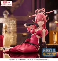 SEGA Yumemirize "Blue Archive" "Aru" - Blue Archive - photo 2