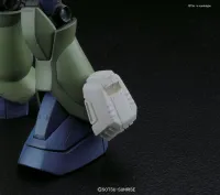 BANDAI HOBBY BUILDERS PARTS HD 1/144 MS GROUND 01 - Kit Accessories - photo 4