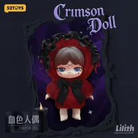 52TOYS Lilith FORBIDDEN COVENANT Plush Blind Box - Lilith - photo 13