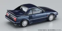Hasegawa [HC45] 1:24 TOYOTA MR2 (AW11) LATE VERSION G-Limited Super Charger (T Bar Roof) - Scale Kits - photo 26