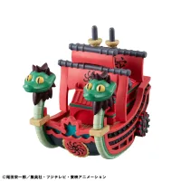 MegaHouse YURACOLLE series ONE PIECE Grand Line Collection Vol2 (6pc per box) - ONE PIECE - photo 9