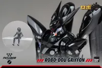 threezero Mobile Police Patlabor - ROBO-DOU Griffon - Mobile Police Patlabor - photo 16