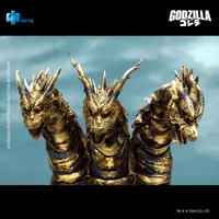HIYA TOYS None Scale 10 Inch Godzilla Final Wars 2004 Keizer Ghidorah Action Figure - Godzilla - photo 2