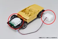 Aoshima 1/24 KNIGHT RIDER KNIGHT 2000 K.I.T.T. SEASONⅠSCANNER & SOUND UNIT - Knight Rider - photo 7