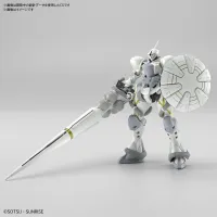 BANDAI HOBBY HG 1/144 XAVIER'S GYAN HAKUJI-PACKS - Mobile Suit Gundam GQuuuuuuX - photo 2