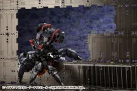 KOTOBUKIYA ABYSSCRAWLER NIGHT STALKERS Ver. - HEXA GEAR - photo 11