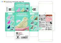 BANDAI Tenori Friends - Pigeons - Imagination Mix  (Box of 12), Bandai Shokugan Tenori Friends - Tenori Friends - photo 7