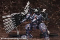 KOTOBUKIYA OVERED WEAPON SET - ARMORED CORE - photo 3