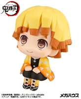 MegaHouse Lookup Demon Slayer：Kimetsu no Yaiba Zenitsu Agatsuma Smile ver.（Repeat） - Demon Slayer: Kimetsu no Yaiba - photo 6