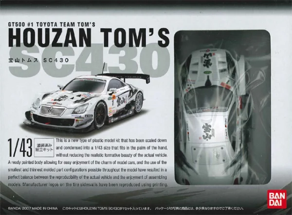 1/43 HOUZAN TOM'S SC430