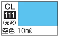 GSI Creos Mr.Color LASCIVUS Aura CL111 - Paints - photo 1
