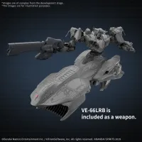 BANDAI HOBBY 30MM ARMORED CORE Ⅵ FIRES OF RUBICON ARQUEBUS ADD VE-40A - ARMORED CORE - photo 2