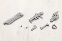 KOTOBUKIYA WEAPON UNIT53 STRIDE  LAUNCHER - M.S.G - photo 7