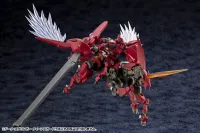 KOTOBUKIYA SIEG SPRINGER QUEEN'S GUARD Ver. - HEXA GEAR - photo 4