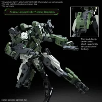 BANDAI HOBBY HG 1/72 MAILeS GOUYOCUSTOM - AMAIM Warrior at the Borderline - photo 3