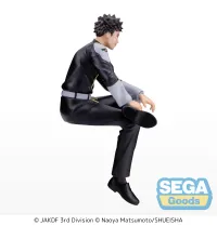 SEGA "KAIJU No. 8" PM Perching Figure "Kafka Hibino" - Kaiju No. 8 - photo 2