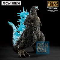 BANDAI Godzilla (2023) - Godzilla - photo 6