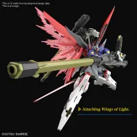 BANDAI HOBBY HG 1/144 DESTINY GUNDAM SpecⅡ&ZEUS SILHOUETTE - Mobile Suit Gundam SEED FREEDOM - photo 1