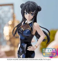 SEGA XStellar "Rascal Does Not Dream" Series "Mai Sakurajima" Chinese Dress - Rascal Does Not Dream of Bunny Girl Senpai - photo 4