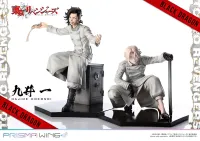 Prime 1 Studio PRISMA WING Tokyo Revengers Hajime Kokonoi 1/7 Scale Pre-Painted Figure - Tokyo Revengers - photo 28