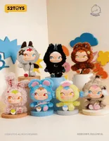 52TOYS NINNIC Different Us Series Plush Keychain - NINNIC - photo 6
