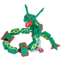 Kawada Rayquaza Extreme Deluxe Edition - Pokémon - photo 3