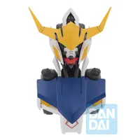 BANDAI Gundam MS Head Magnet (Iron-Blooded Orphans) "Mobile Suit Gundam Iron-Blooded Orphans" - Mobile Suit Gundam: Iron-Blooded Orphans - photo 13