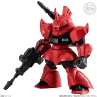 BANDAI FW Gundam Converge #27 "Gundam" (Box/10), Bandai Shokugan Converge (BOX) - Gundam Misc - photo 3