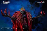 threezero threezeroX Ryu Oyama Ultraman Belial - Ultraman - photo 7